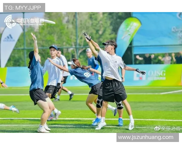 西安飞盘队的节奏打法解析与战术优势探讨