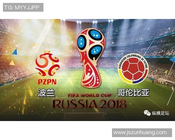 日本与哥伦比亚足球赛直播时间及观看方式全攻略